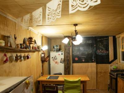 Hospedajes Casa Raices Hostal