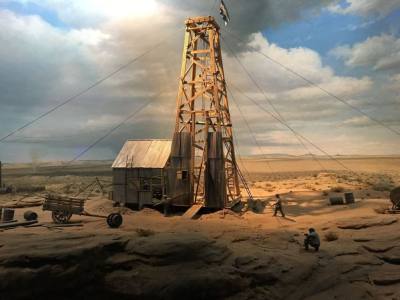 Museums Sala de Dioramas