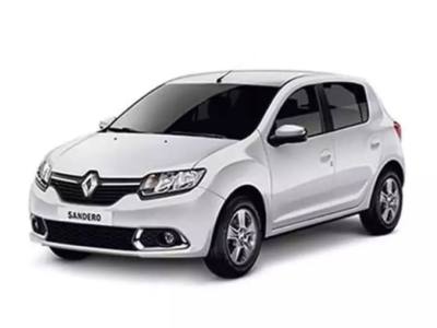 Alquiler de Autos Austral Car Rental