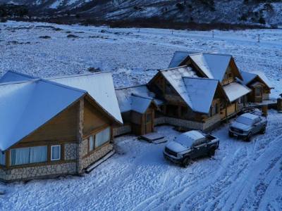Lodge Copahue Expeditions