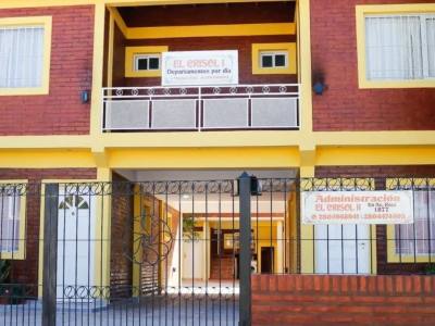 El Crisol