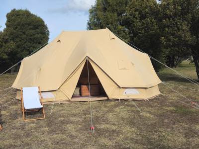 La Morada Meliquina Lodge & Glamping
