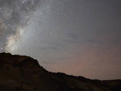 Operadores de Servicios Turísticos Chubut Explorers