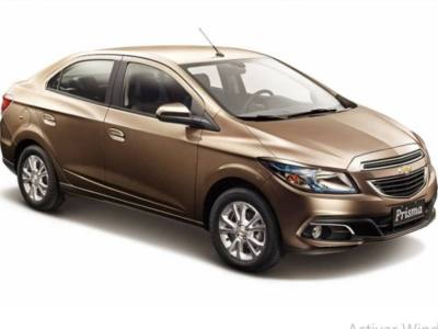 Alquiler de Autos AMA Patagonia Rent a Car