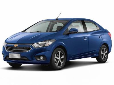 Alquiler de Autos Sur Rent a Car - San Martin de Los Andes