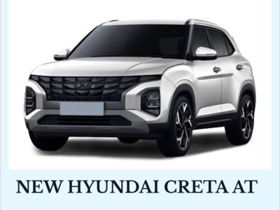 Car rental Rent a Car Patagonia