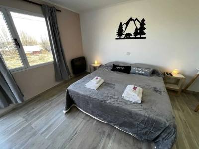 Apart Hotels Mundo Austral Aparts