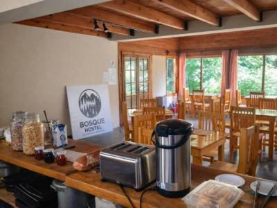Hostels Bosque Hostel