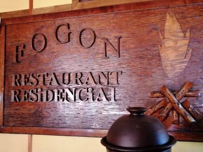 Restaurantes El Fogón