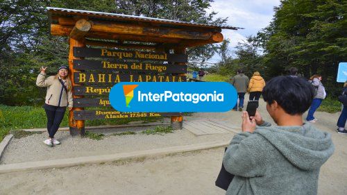 Ingreso al parque nacional